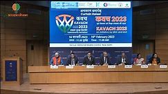KAVACH-2023. A cyber security hackathon to tackle cyber threats and provide effective solutions