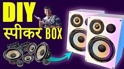 DIY Speaker Cabinet for Car Audio Speaker | DIY by Indian Xtreme Audio EP2