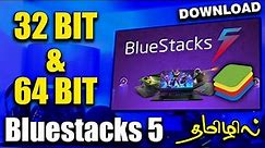 How to Download & Install Bluestacks 5 | 32 BIT & 64 BIT | PC & Laptop | Windows 7 10 11 | Tamil