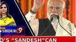 PM Modi Delivers 'Power Punch': Says TMC Betrayed Bharat's Betis; Is Chot Ka Badla Vote? | Newshour