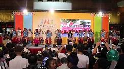 The Association of Tuvalu Students in Taiwan Performance at the 2015 Asia-Pacific Culture Day I
