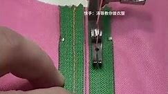 Best Sewing tool for sewing machine lotus