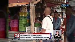 Mga panindang paputok sa Lapu-Lapu City, nagkakaubusan na | 24 Oras Weekend