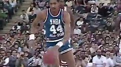 1985 NBA All-Star Game in Indianapolis