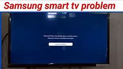 Samsung Tv Plus is not available check your network connection