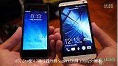 金属对对碰 iPhone 5S VS HTC One(中字内置)
