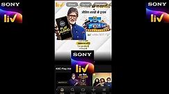 How to Download, Install & Sign In Sony Liv | KBC Play Along
