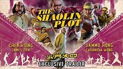 THE SHAOLIN PLOT (Eureka Classics) New & Exclusive Trailer