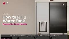 E02_How_to_Fill_the_Water_Tank