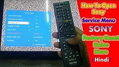 How To Open SONY LED TV Service Menu || Sony Bravia Hard Reset