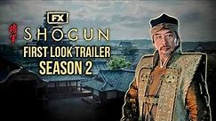 Shogun Season 2 First Look Trailer | Shogun S2 Release Date | Shogun S02 Episode 1