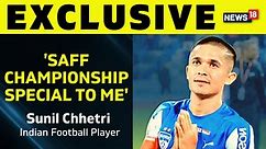 SAFF Championship 2023 | Football Sunil Chhetri Exclusive Interview | Football News | Sports News