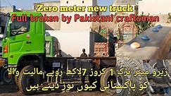 New truck broken in Pakistan and rebuilding
