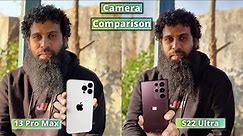 S22 Ultra vs iPhone 13 Pro Max Camera Comparison Hindi