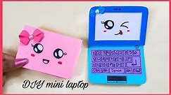 How to make cute paper laptop/DIY Miniature laptop /Origami laptop /Paper crafts/Origami paper craft