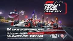 FORMULA 1 GULF AIR BAHRAIN GRAND PRIX 2024 PUBLIC LAUNCH EVENT AND PRESS CONFERENCE