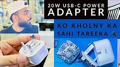 20W USB-C Power Adapter Teardown | Apple ka 20W USB-C Power adapter kesy kholain