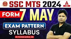 SSC MTS New Vacancy 2024 | SSC MTS 2024 Syllabus And Exam Pattern | Full Details