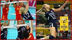 【HD】2006 🇳🇱 Netherlands vs China 🇨🇳 🏐 Women Volleyball 🏐 FIVB World Championship