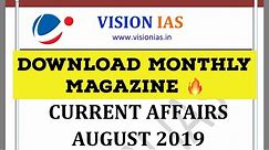 How to download Vision ias current affairs(monthly magazine pdf)🔥