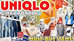 UNIQLO Tokyo Ginza Shopping Review / What to buy in Japan / Travel Vlog