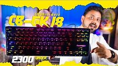 Cosmic Byte CB-GK-18 Firefly | Best Mechanical Gaming Keyboard under 2500 in 2023 Unboxing & Review