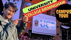 University College Birmingham campus tour || UCB