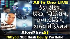 All In One LIVE Trading and Investing with SivaPlusAI | Dar Ke Aage Jeet Hai | stocks