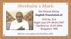 English Translation of VCD 514 #aivv @A1SPIRITUALUNIVERSITY