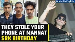 SRK Birthday Celebrations: 30+ Phones Stolen Outside Mannat, 3 Arrested | Oneindia News