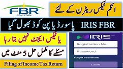FBR password recovery without email 2024 || How to change FBR Password or PIN?