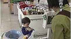 Toddler goes grocery shopping on his own in Japanese reality show
