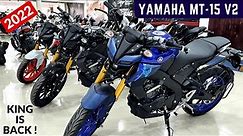 2024 Yamaha MT-15 V2 Naked Full Detailed Review - New Changes, On-Road Price, Features, Mileage | MT