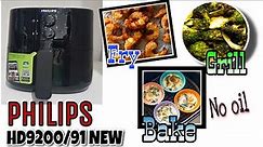 PHILIPS AIRFRYER HD9200 | NEW 2020