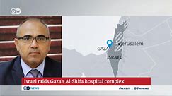 Al-Shifa hospital's head of surgery speaks to DW