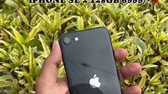 I_HUB_ on Instagram: "IPHONE SE 2 128GB 6999/-❤️‍🔥 ios 17.3 MIC AND HOMEBUTTON NOT WORKING ‼️ LITE CRACK ON TOUCH FULL WORKING ☑️ TRUETONE ✅ IPHONE 11 FEATURES 💥 . . . . #réel #reelsinstagram #reels #reelsindia #reelkarofeelkaro #reelscristão #iphonelowprice"