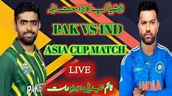 Watch Live Cricket Match Today Pakistan Vs India Live Streaming | Pakistan Vs India Live Match Today