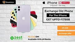 iPhone 8 Plus Gold Unboxing & Overview | Exchange Option - ovantica.com