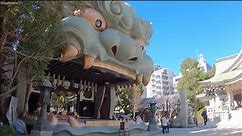 [4K] Namba Yasaka Shrine - Huge Lion Head , Osaka JAPAN