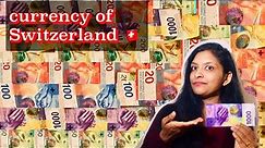 Currency of Switzerland || Swiss Franc ||Design and Denomination of Banknotes(2021)