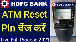 hdfc atm pin kaise change kare online | How to set HDFC New ATM Debit card pin Online