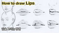 How to draw Lips from various angles / Useful Tips!! / Tutorials