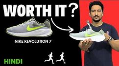 Best Running Shoes | Nike Revolution 7 Running shoes | Hindi