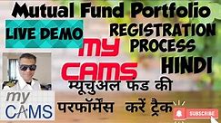 MyCams Mutual Fund App.Easy Registration and Login Process.Buy,Sell,Sip,Stp etc in MyCams App.