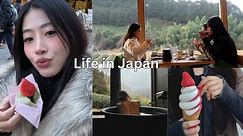 LIVING IN JAPAN | quick trip to Kyoto, a hidden gem in Kyoto countryside, yummy street food