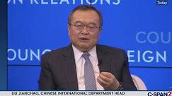 Chinese Communist Party Leader on U.S.-China Relations