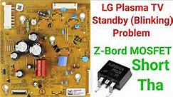 LG Plasma TV standby problem