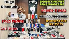 Biggest Iphone Deal SALE | Iphone 13 Pro Rs. 29999 | Iphone 11 Deal | Capital Darshan