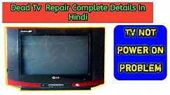 Repair Crt Tv No Display & Dead Tv Repair|Tv repair|Tv|crt tv repair|Electronics|Fix it|Leno tv