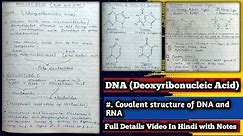 Covalent structure of DNA & RNA | DNA | deoxyribonucleic acid | Nucleic Acid (DNA & RNA) | Nucleotid